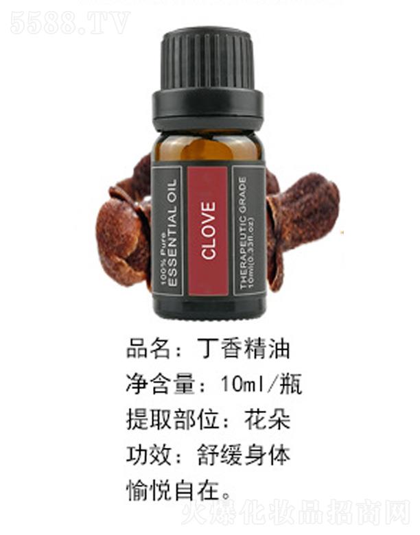 �����������yƷ���޹�˾�����㾫�� 10ml