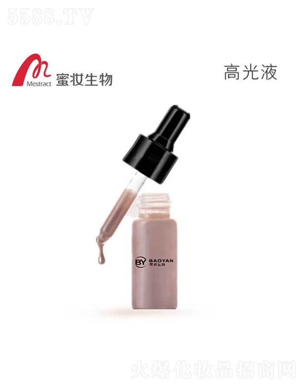 �V���ۊy����Ƽ����޹�˾���߹�Һ