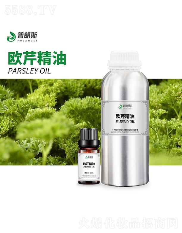 �V������˹����Ƽ����޹�˾������˹�W�۾���