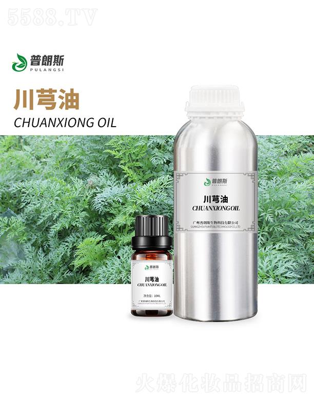 �V������˹����Ƽ����޹�˾������˹��ܺ��