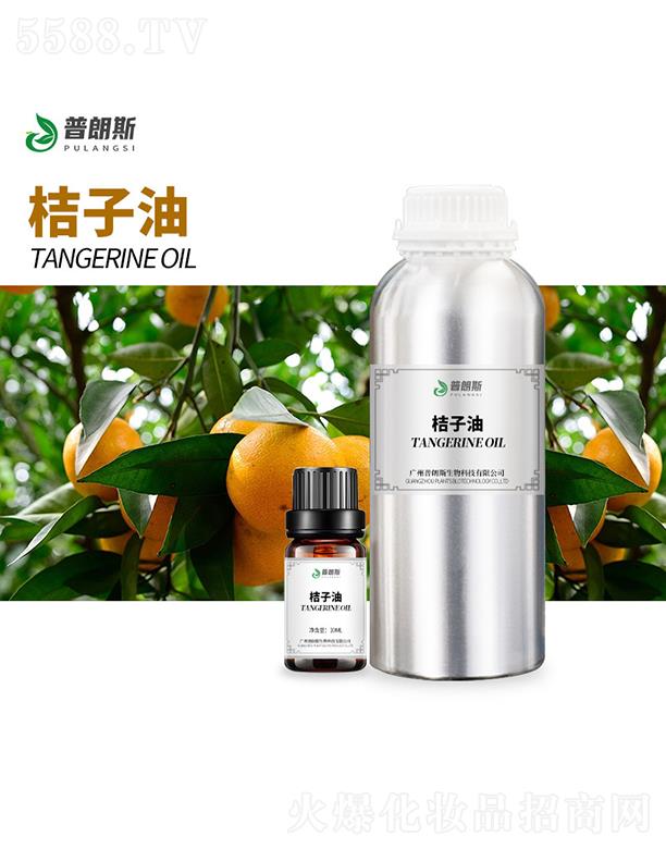 �V������˹����Ƽ����޹�˾������˹������