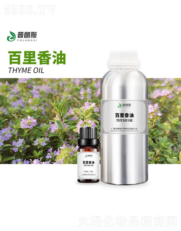 �V������˹����Ƽ����޹�˾������˹��������