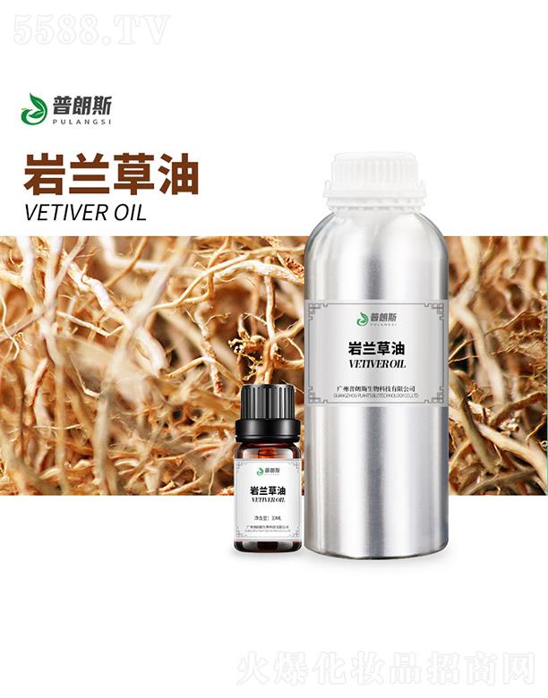 �V������˹����Ƽ����޹�˾������˹�r�m����