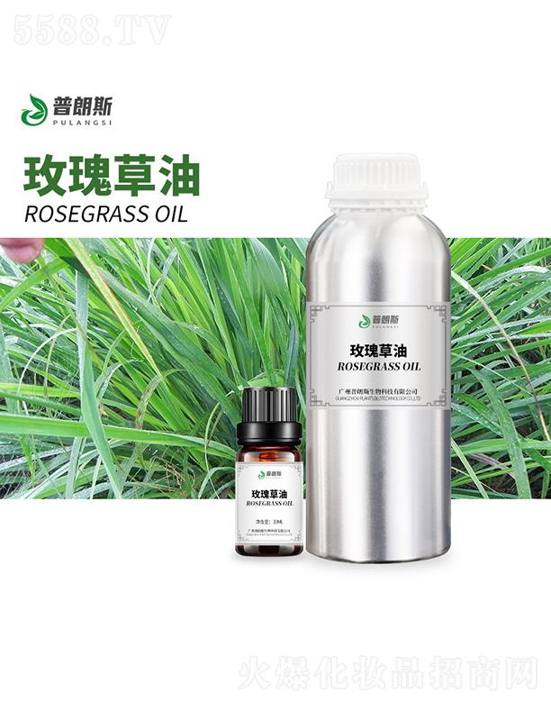 �V������˹����Ƽ����޹�˾������˹õ�����