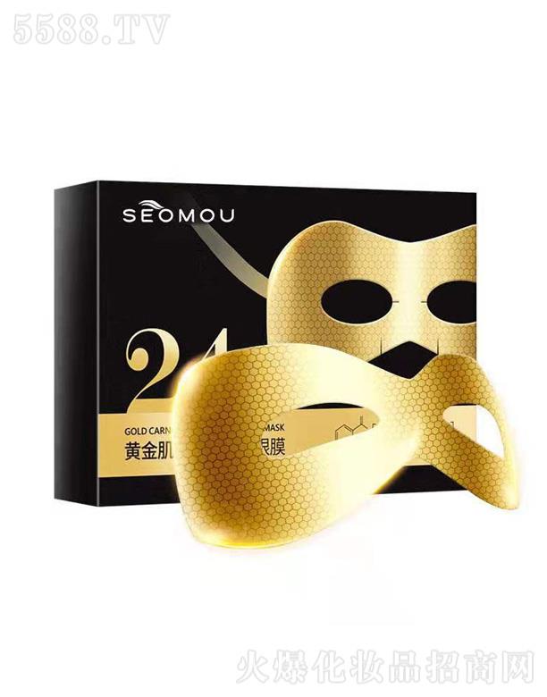 �V�ݼ���������Ƽ����޹�˾���S���ķ�C���y��Ĥ