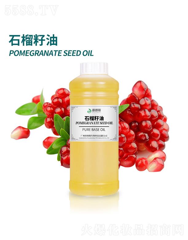 �V������˹����Ƽ����޹�˾������˹ʯ������