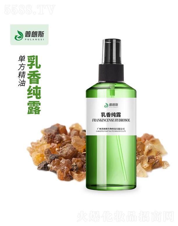 �V������˹����Ƽ����޹�˾������˹���㼃¶