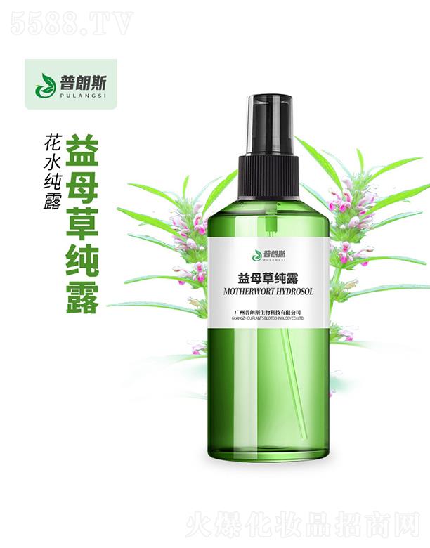 �V������˹����Ƽ����޹�˾������˹��ĸ�ݼ�¶