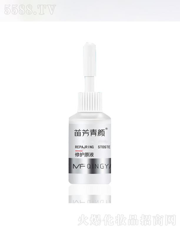 �V���緽���yƷ���޹�˾���緽������oԭҺ