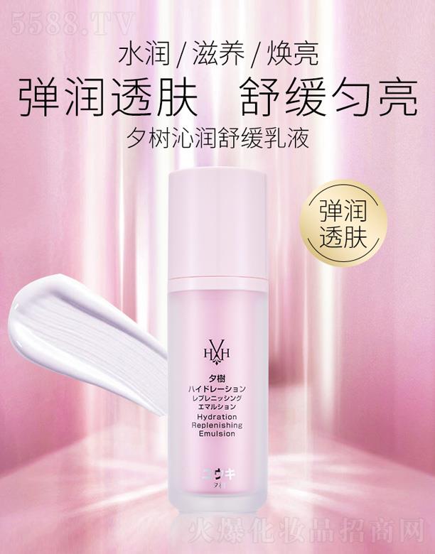 �V�|�п���������Ƽ�����؟�ι�˾��Ϧ���ߝ��澏��Һ