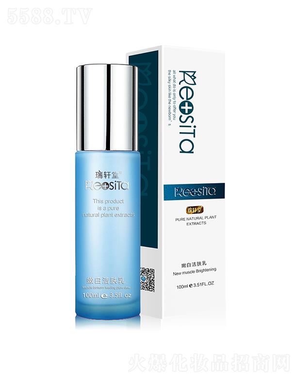 �V����܎������Ƽ����޹�˾����܎���۰ם��w�� 100ml