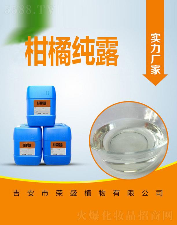 �����Иsʢֲ�����޹�˾���sʢ���ټ�¶