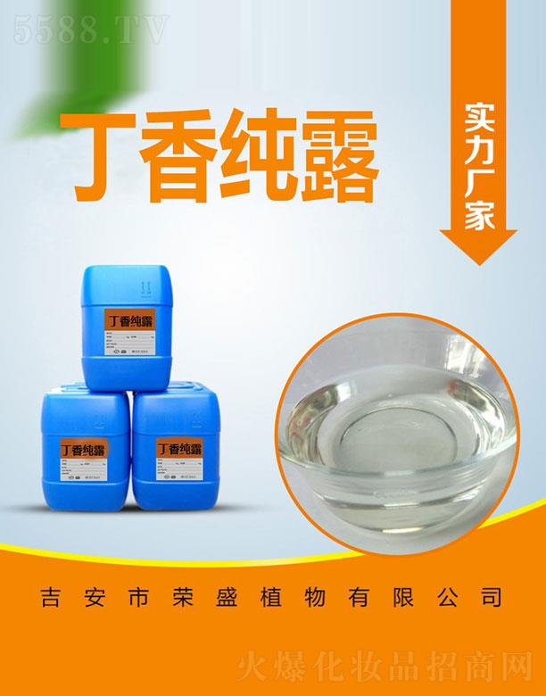 �����Иsʢֲ�����޹�˾���sʢ���㼃¶