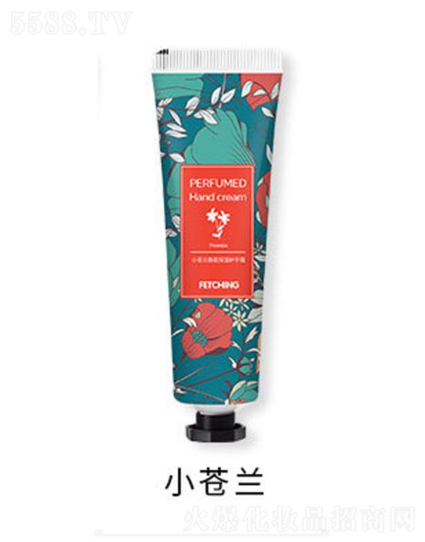 �V�ݰ��໯�yƷ���޹�˾��������㱣������o(h��)��˪-С�}�m