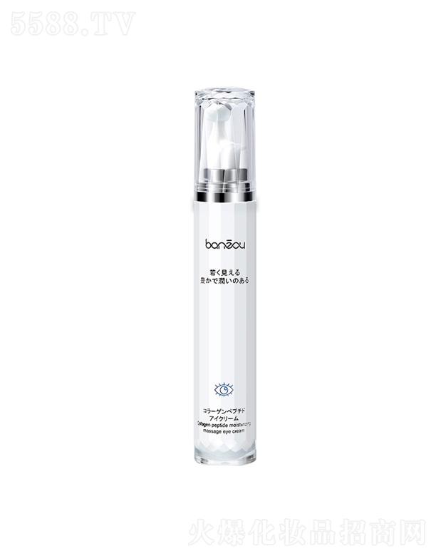 �V�ݰ��໯�yƷ���޹�˾�������zԭ���׶����۲���Ħ������˪