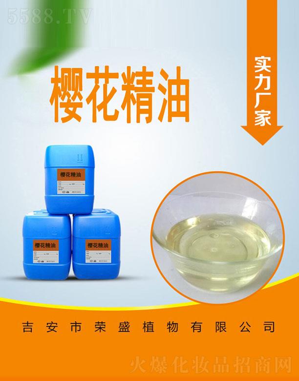 �����Иsʢֲ�����޹�˾���sʢ�ѻ�����