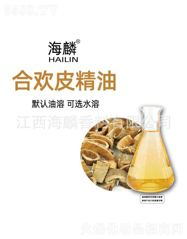 ���������㾫���޹�˾������ϚgƤ����