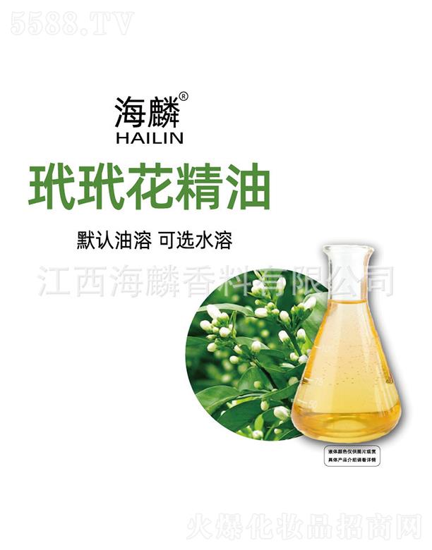 ���������㾫���޹�˾���������黨����