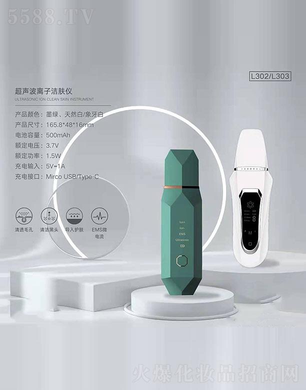 �����КW��(l��)�ӿƼ����޹�˾�������x�ӝ��w�x