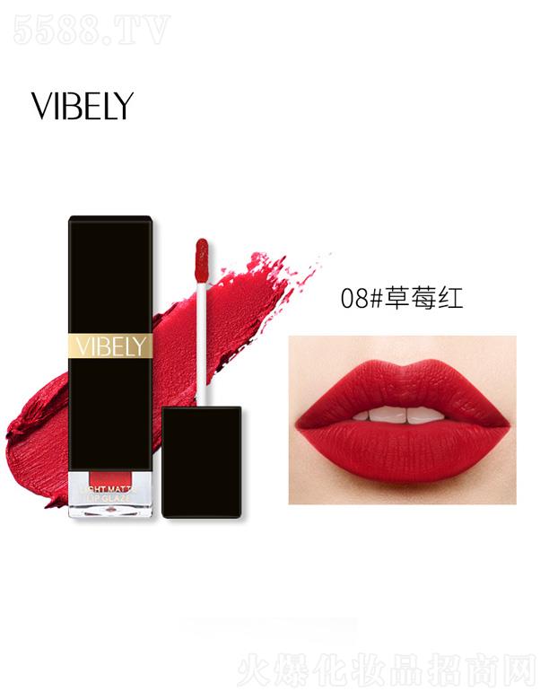 ���^���������yƷ���޹�˾��VIBELYС�ڹ�늹ⲣ����ɫҺ�w����-��ݮ�t