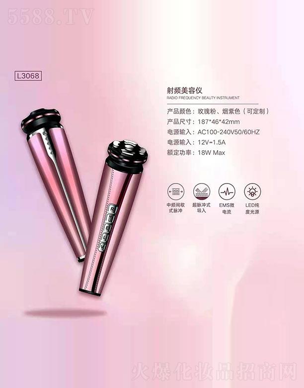 �����КW��(l��)�ӿƼ����޹�˾�����l���݃x