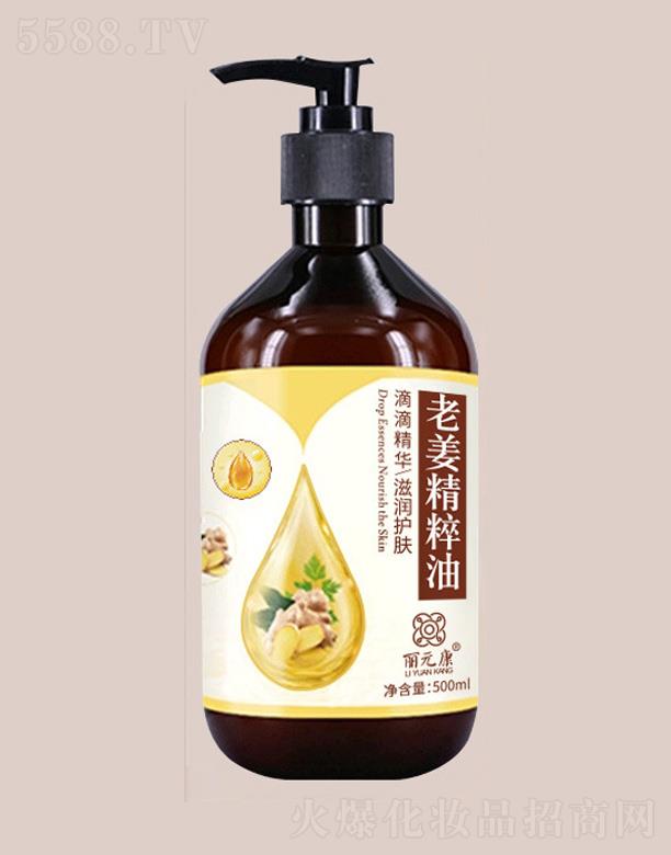 �V���������Ƽ����޹�˾��������Ħ����