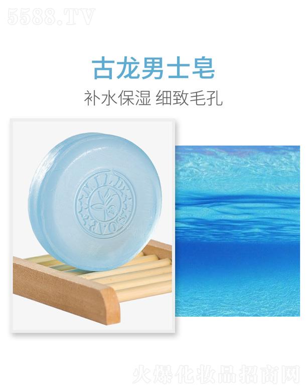 ��������Դ���I(y��)���޹�˾��ֲ���͹�����ʿ��