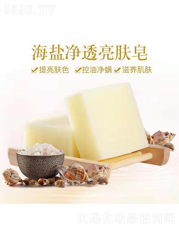 ��������Դ��(sh��)�I(y��)���޹�˾�����˺��}��͸���w��