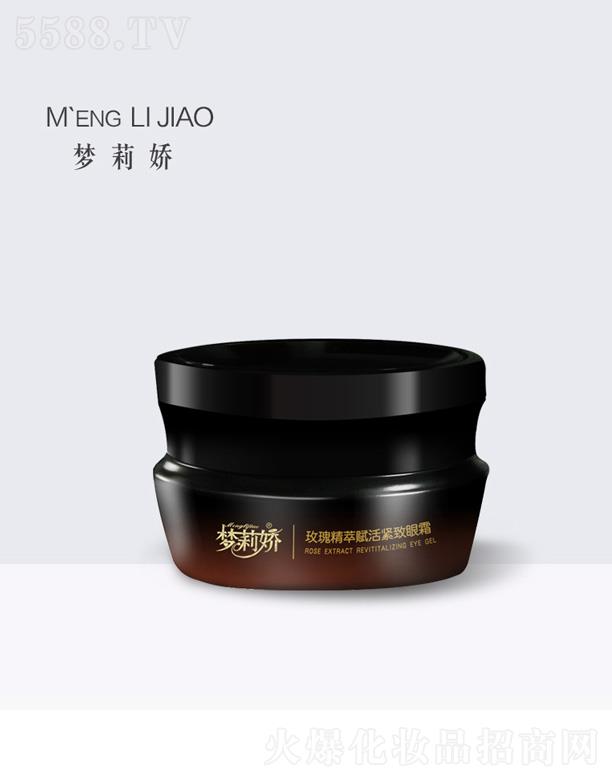 ��������Դ���I(y��)���޹�˾�������õ�徫���x��o����˪