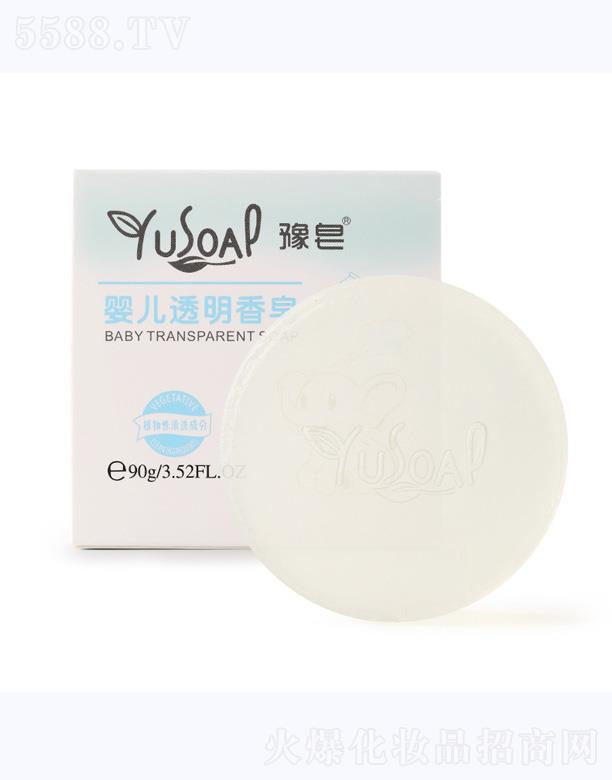 ��������Դ���I(y��)���޹�˾��ԥ��냺͸������