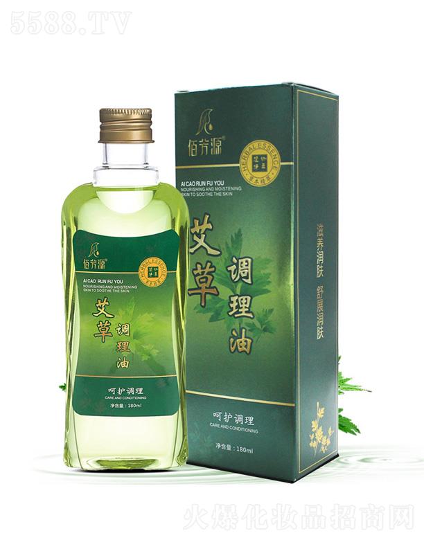 �V���{(l��n)������Ƽ����޹�˾���۷�Դ�������w��Ħ����