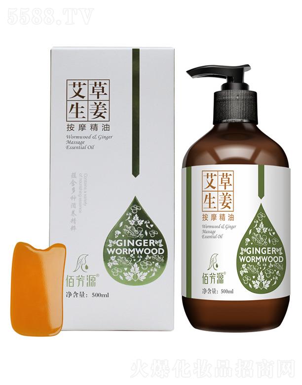 �V���{(l��n)������Ƽ����޹�˾���۷�Դ����������Ħ����