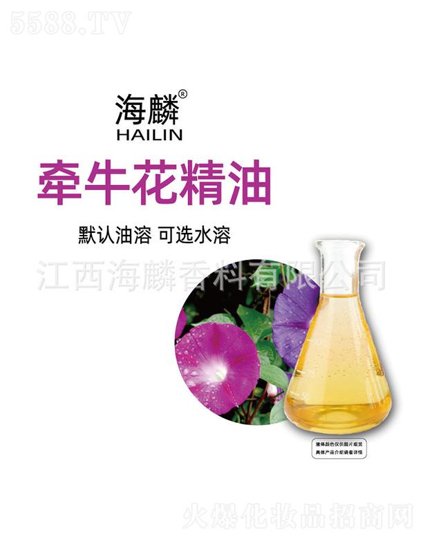 ���������㾫���޹�˾�����렿ţ������