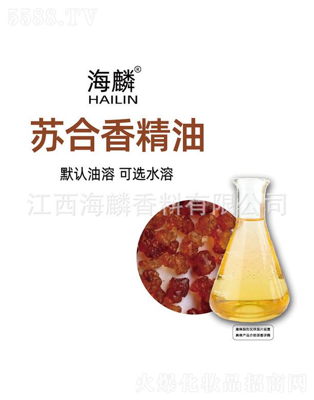 ���������㾫���޹�˾�������K���㾫��