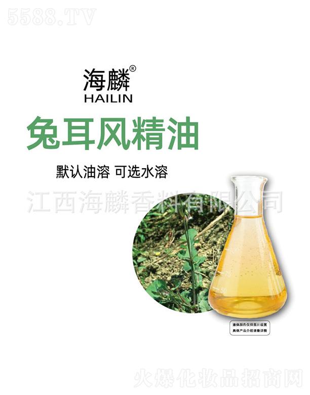 ���������㾫���޹�˾�������ö��L����