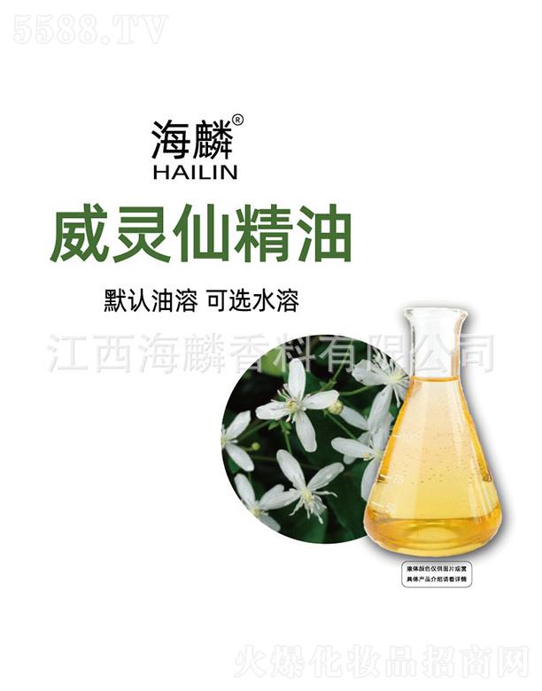 ���������㾫���޹�˾���������`�ɾ���