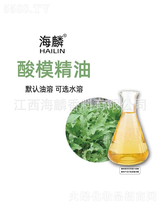 ���������㾫���޹�˾��������ģ����