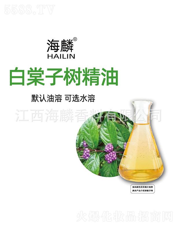 ���������㾫���޹�˾����������Ә�(sh��)����