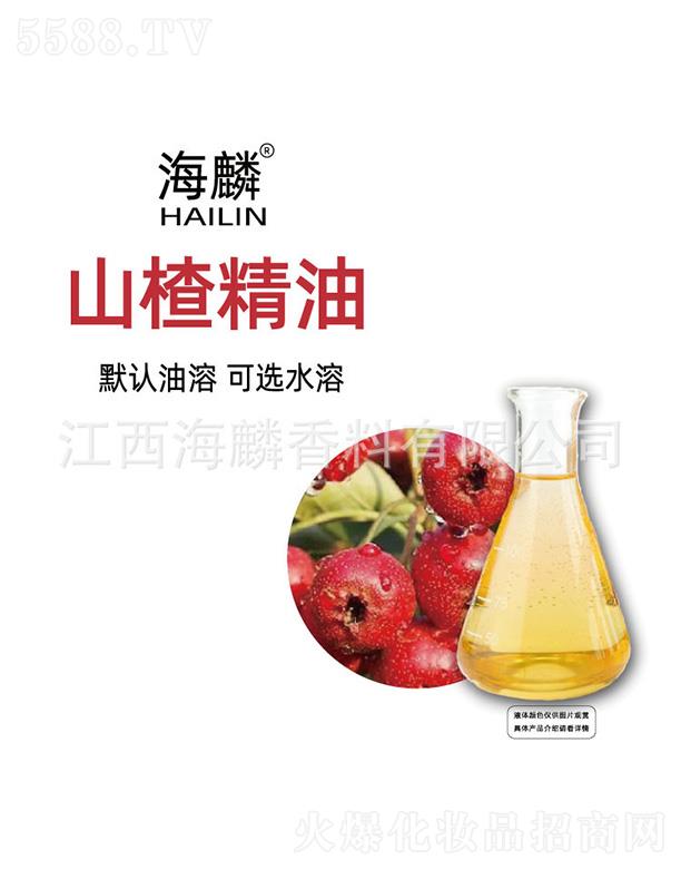 ���������㾫���޹�˾������ɽ髾���