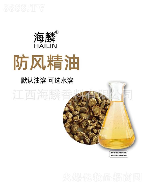 ���������㾫���޹�˾��������L(f��ng)����