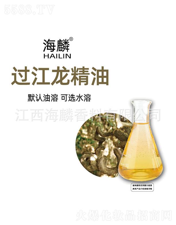 ���������㾫���޹�˾�������^(gu��)��������