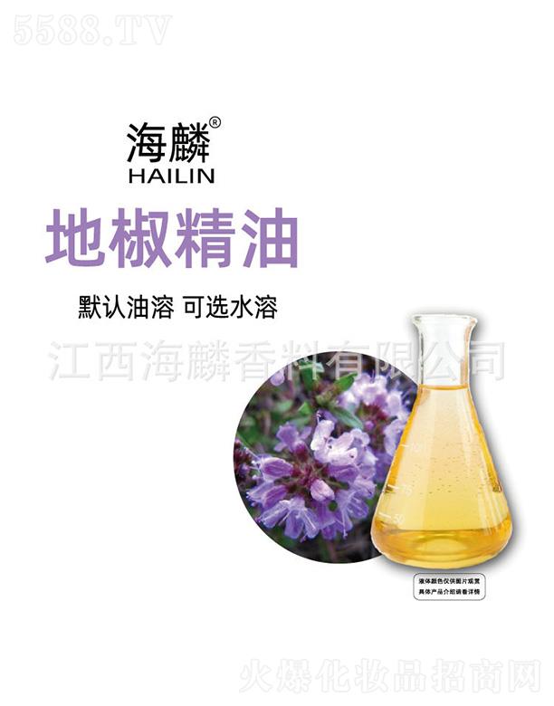 ���������㾫���޹�˾������ؽ�����