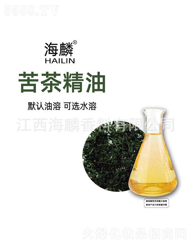 ���������㾫���޹�˾�������辫��