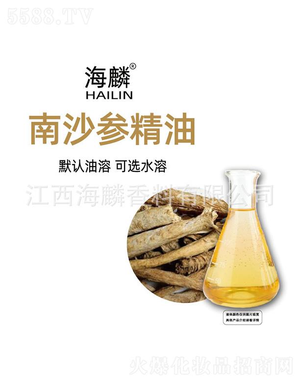 ���������㾫���޹�˾��������ɳ������