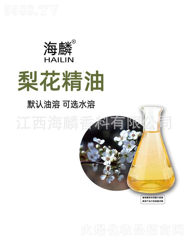 ���������㾫���޹�˾�������滨����