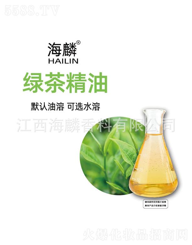 ���������㾫���޹�˾������G�辫��