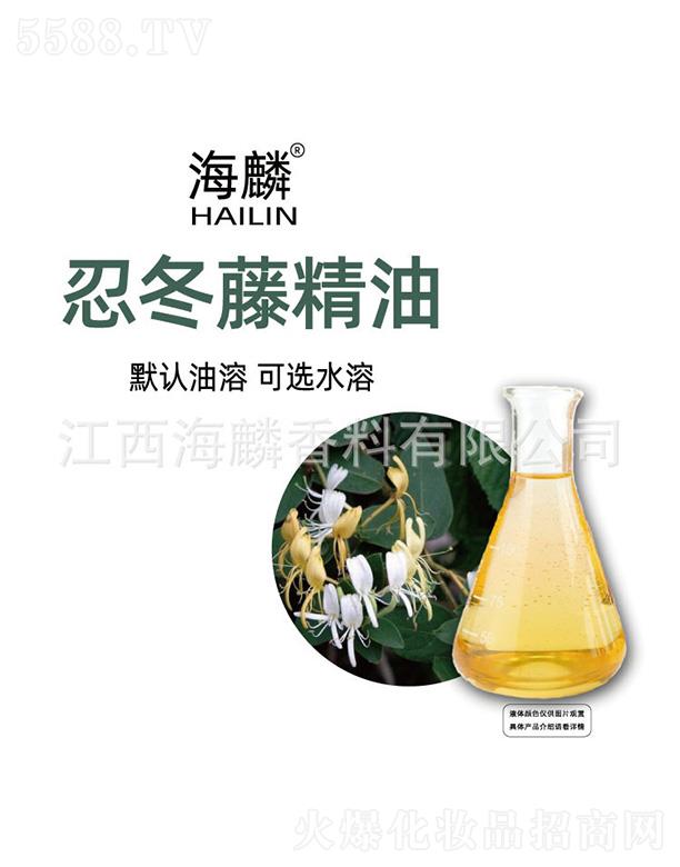 ���������㾫���޹�˾�������̶��پ���