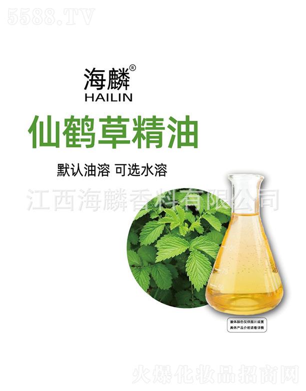 ���������㾫���޹�˾���������Q�ݾ���