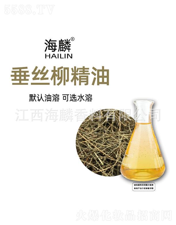 ���������㾫���޹�˾�����봹�z������