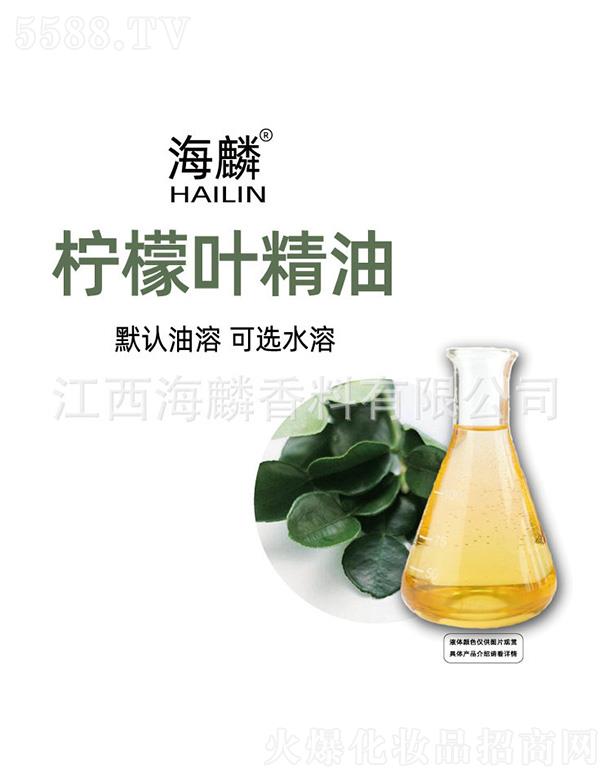 ���������㾫���޹�˾�����뙎���~����